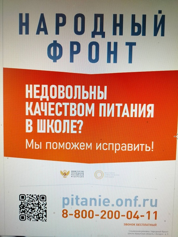 Изображения.