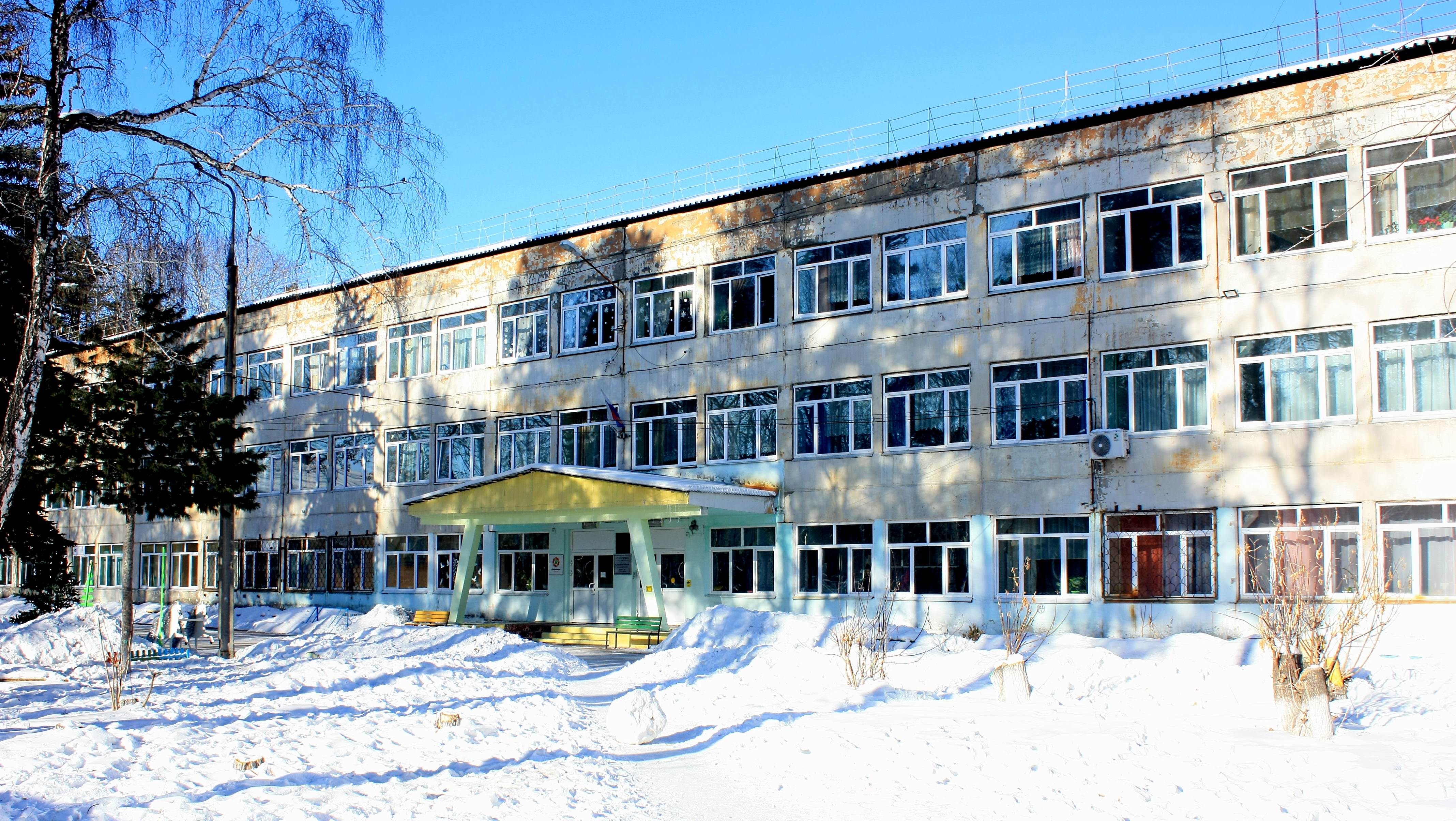 Фотография школы.