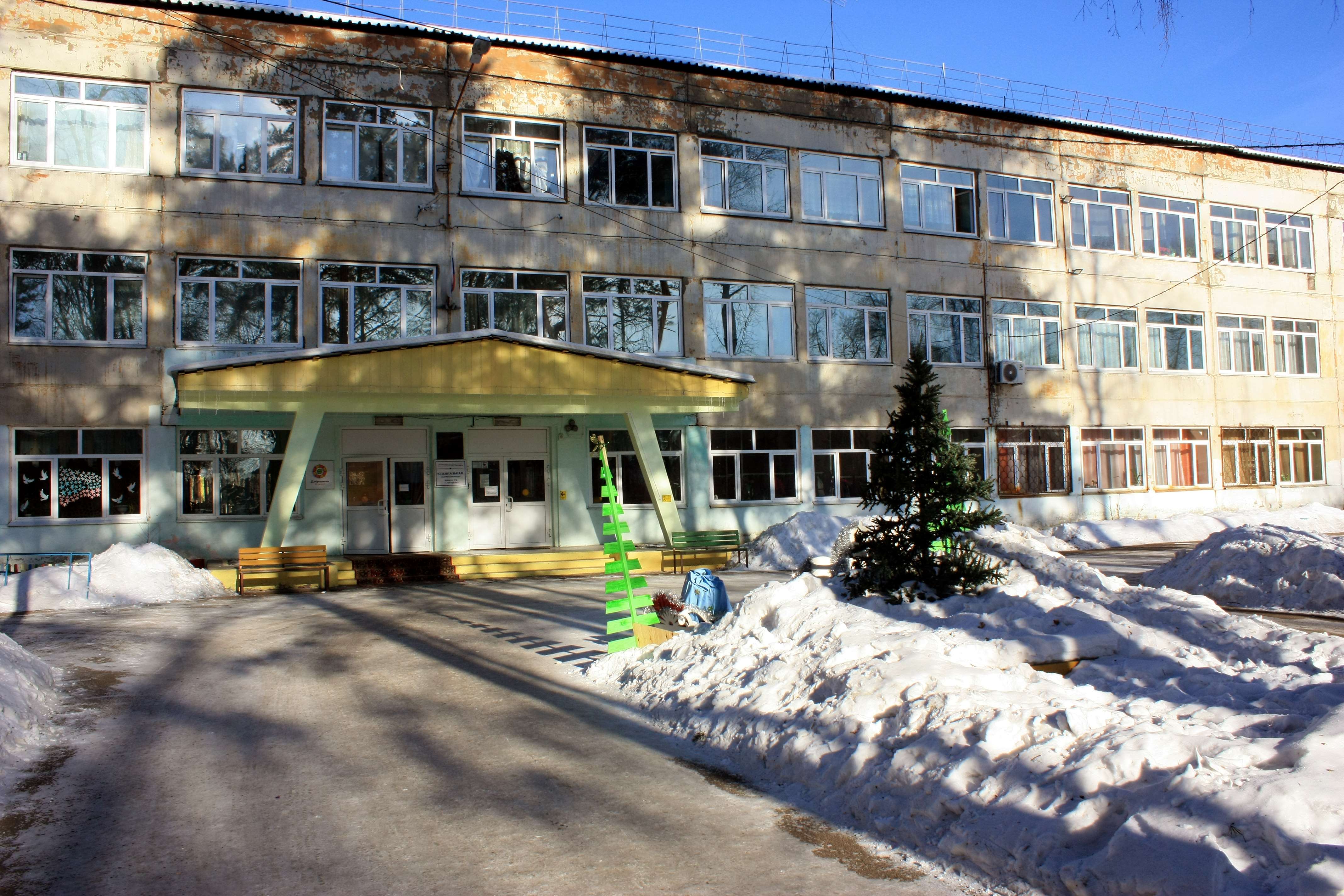 Фотография школы.