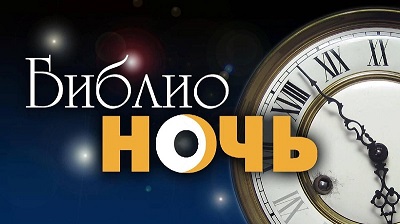 Изображения.