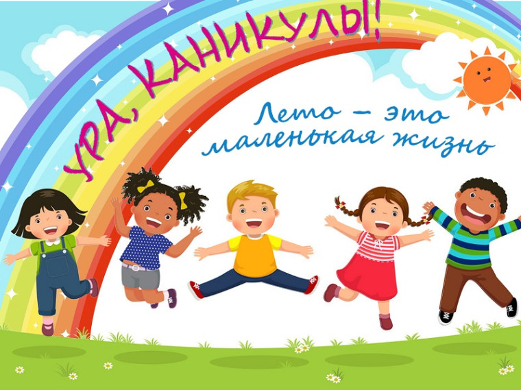 «В поисках семейных ценностей».